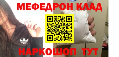 ешки Донской