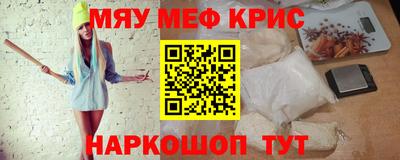 ешки Донской