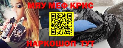 ешки Донской