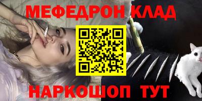 ешки Донской