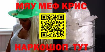 герыч Дубна