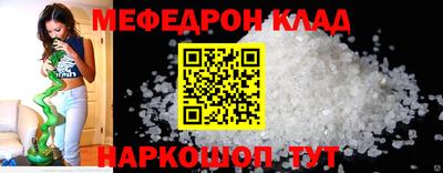 ешки Донской