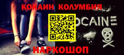 герыч Дубна