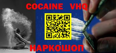 герыч Дубна