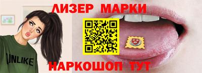 герыч Дубна