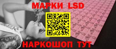 ешки Донской