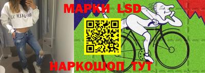 мет Донецк