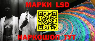 мет Донецк