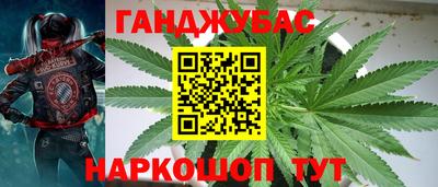 ПСИЛОЦИБИНОВЫЕ ГРИБЫ Коломна