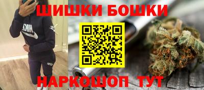 мет Донецк
