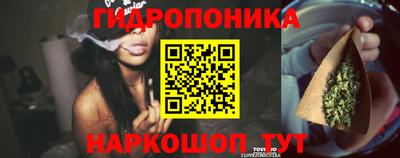 мет Донецк