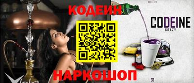 ешки Донской