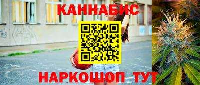 ешки Донской