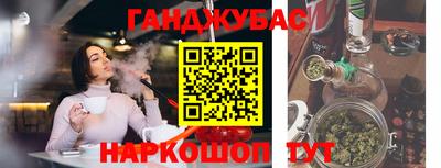 герыч Дубна