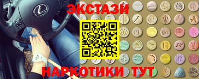 герыч Дубна