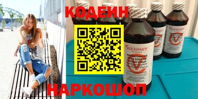 герыч Дубна