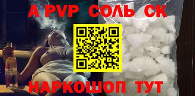 ешки Донской
