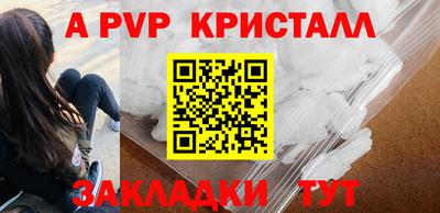 герыч Дубна