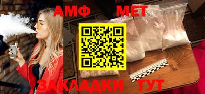ешки Донской