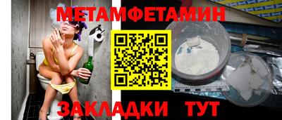 герыч Дубна