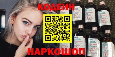 ешки Донской