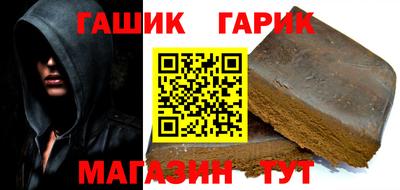 мет Донецк