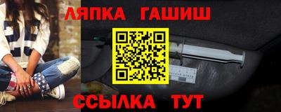 мет Донецк