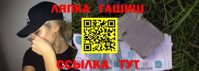 ешки Донской