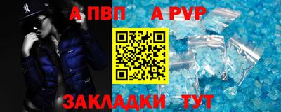 герыч Дубна