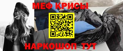 ешки Донской