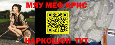 герыч Дубна