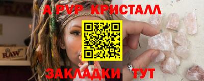 ешки Донской